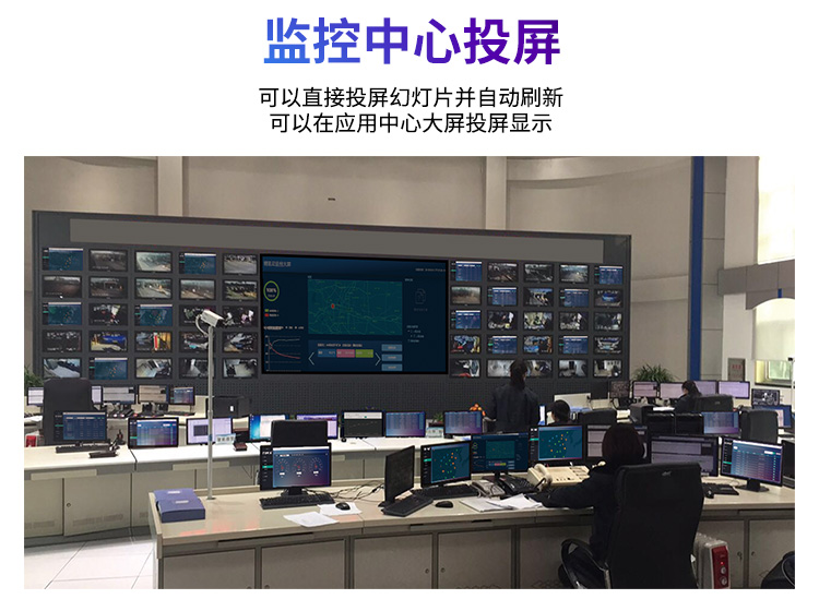 传感器