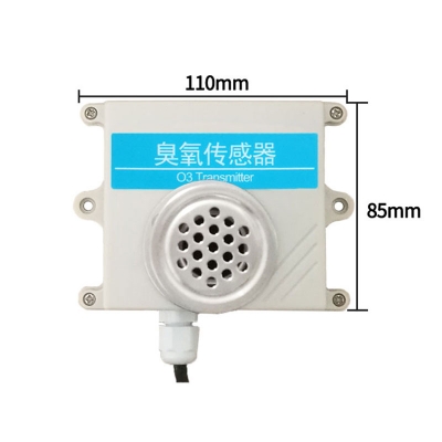 风管式臭氧传感器